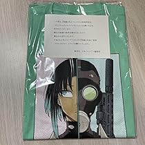 激レア 怪獣8号 高精細デジタルプリントセット 7189JWF03+L._AC_UL210_SR210,